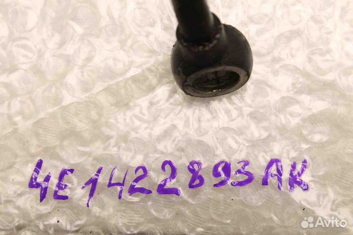 Трубка гидроусилителя руля Audi A8 D3 2004-201