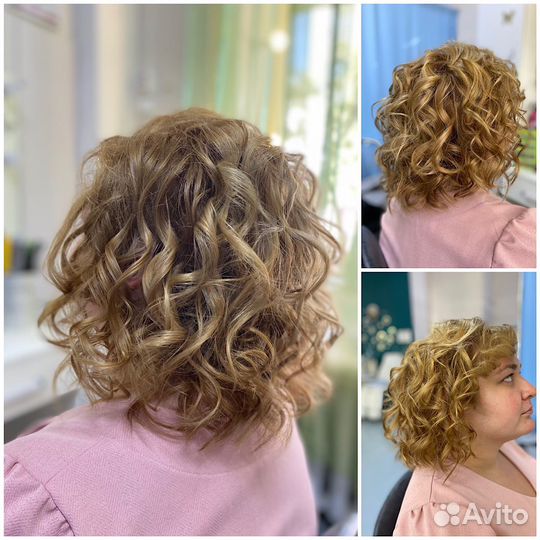 Парикмахер