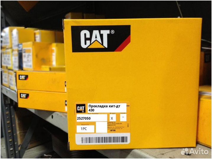 Прокладка кит-дт CAT
