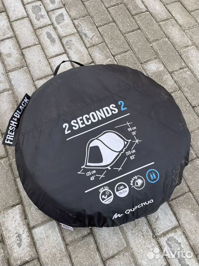 Палатка 2-х местная quechua 2 seconds fresh&black