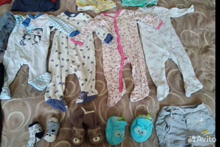 Вещи пакетом от 6 месяцев