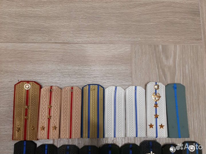 Погоны военные