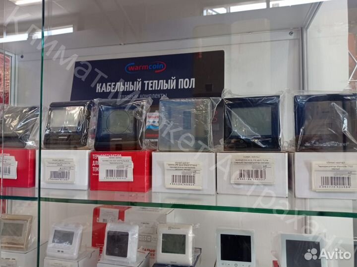 Терморегулятор Warmcoin x1s.115 wifi Tuya