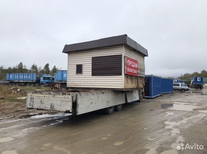 Воровайка 15 тонн