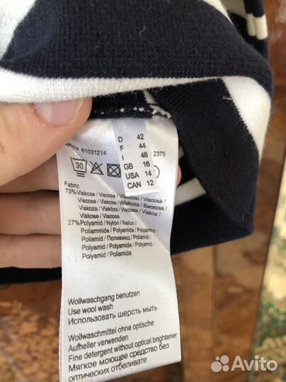 Кофта женская