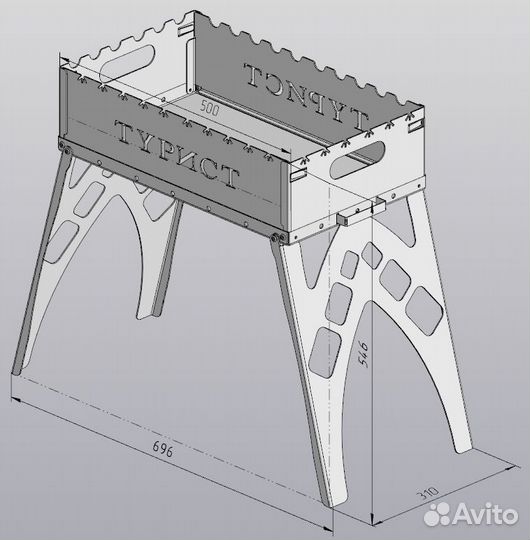 Переносной мангал 