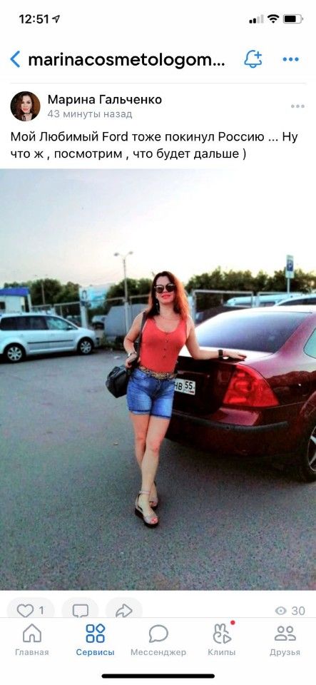 Ford Focus: фото владельца