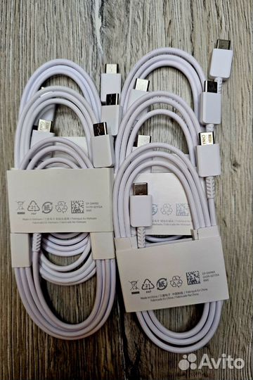 Кабель Провод Samsung USB Type-C - USB Type-C