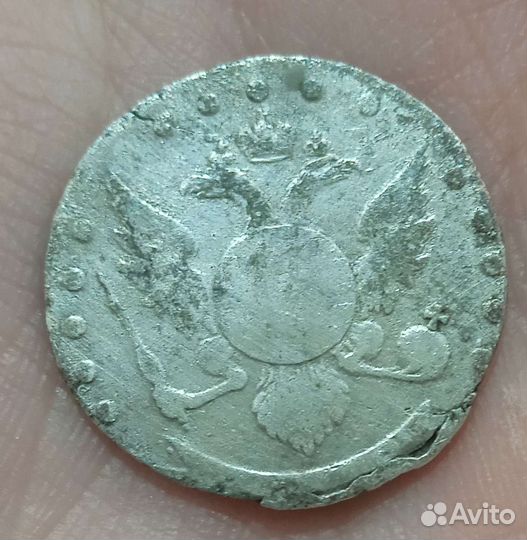 Монета 1762 – 1796 Екатерина II 15 копеек