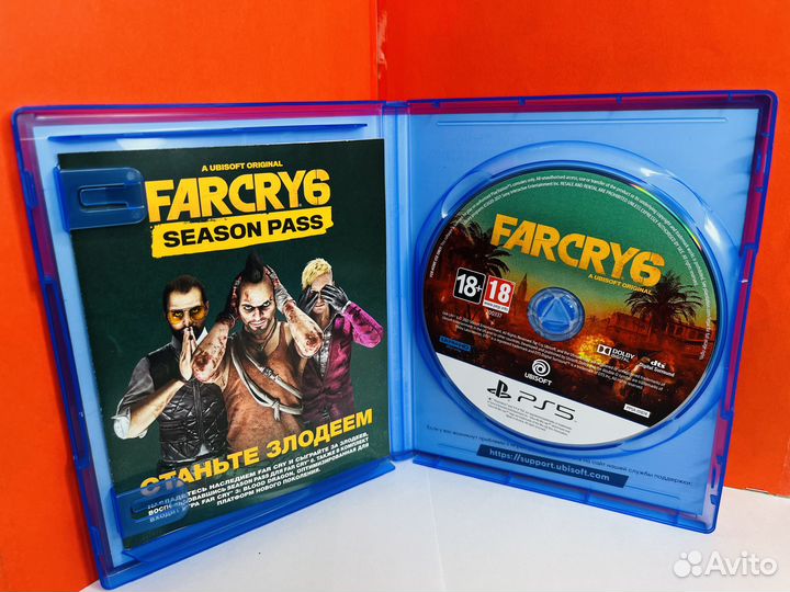 Far Cry 6 PS5