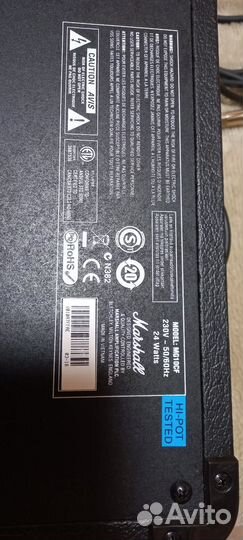 Электро гитара комплект