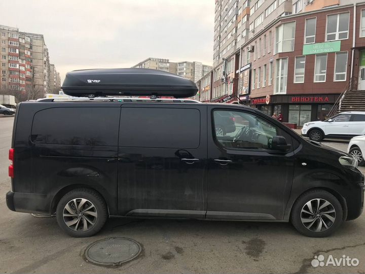 Автобокс на крышу Turino Sport 510 литров