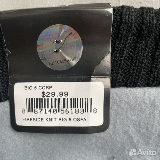 Шапка NBA Orlando Magic