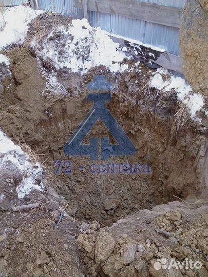 Септик под ключ с гарантией