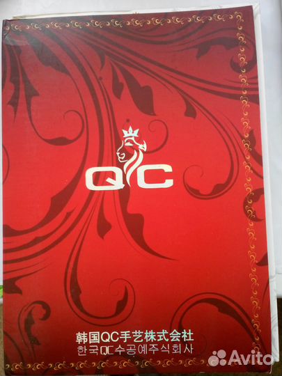 Карта цветов мулине схс