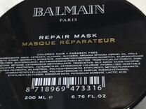 Balmain Repair Moisturizing Mask