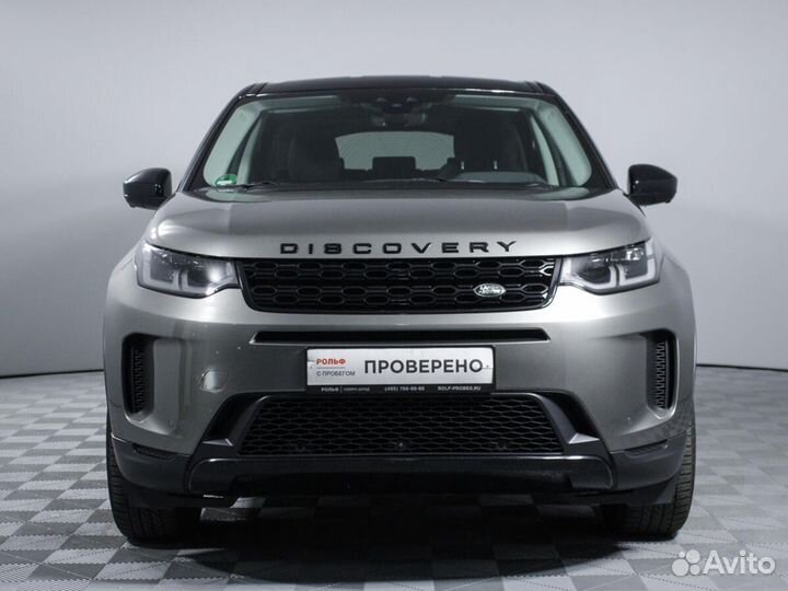 Land Rover Discovery Sport 2.0 AT, 2019, 96 396 км
