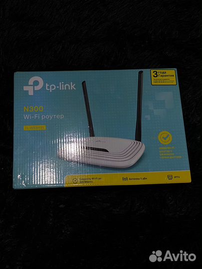 Роутер tp-link