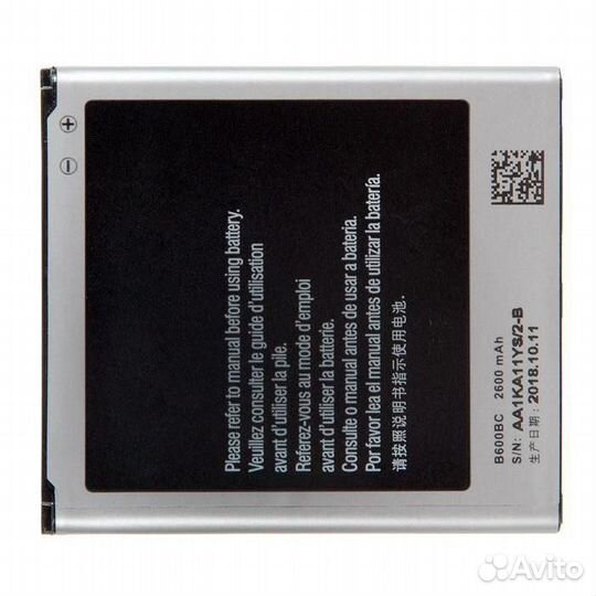 Аккумулятор Samsung