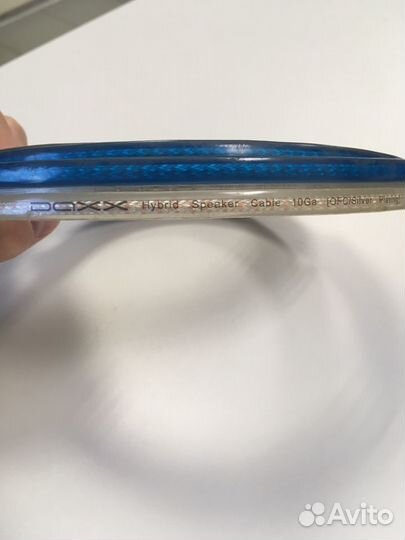 Провод акустический Daxx S90