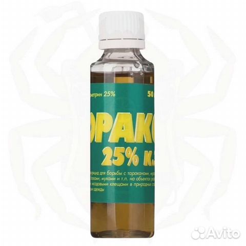 Юракс 25 К.Э. (флакон 50 мл.)