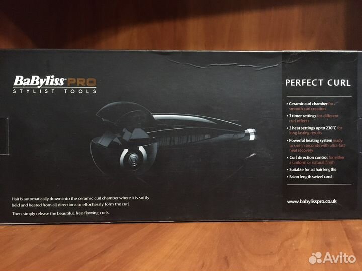 Автоматическая плойка стайлер BaByliss pro