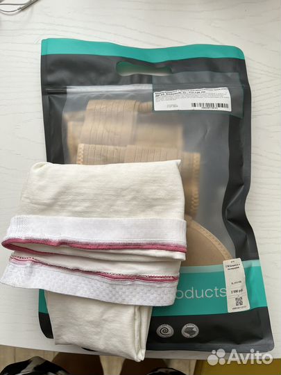 Бандаж послеродовой xl