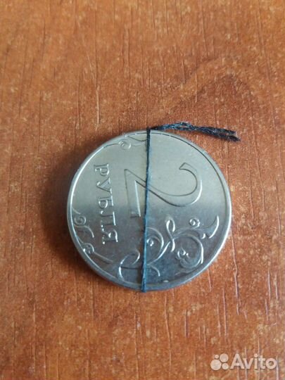 Монета 2 рубля 2013 года ммд.Брак.Поворот