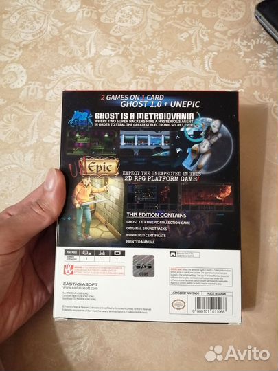 Коллекционка Unepic+Ghost 1.0. Nintendo switch