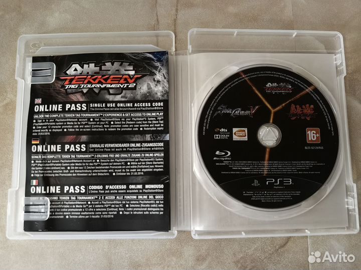 Tekken Fighting edition PS3 Playstation 3