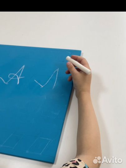 Чистописание