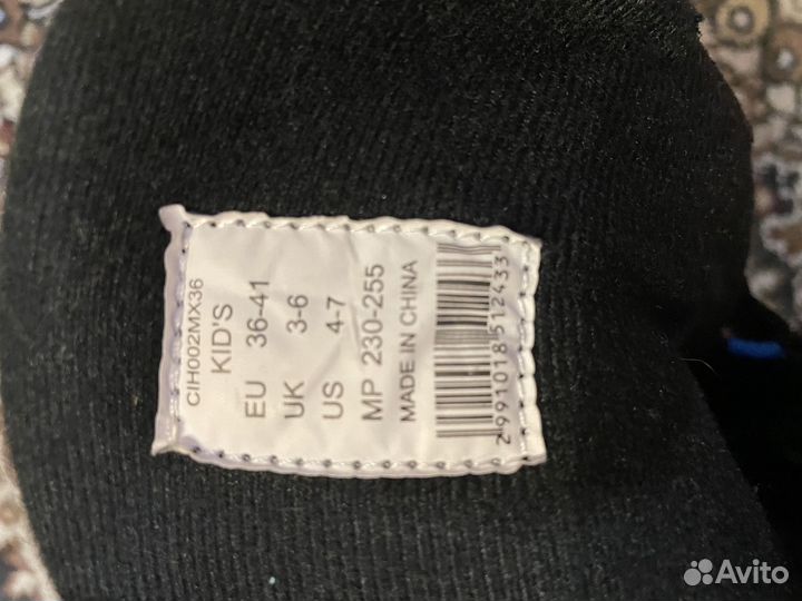 Хоккейная форма (детская)