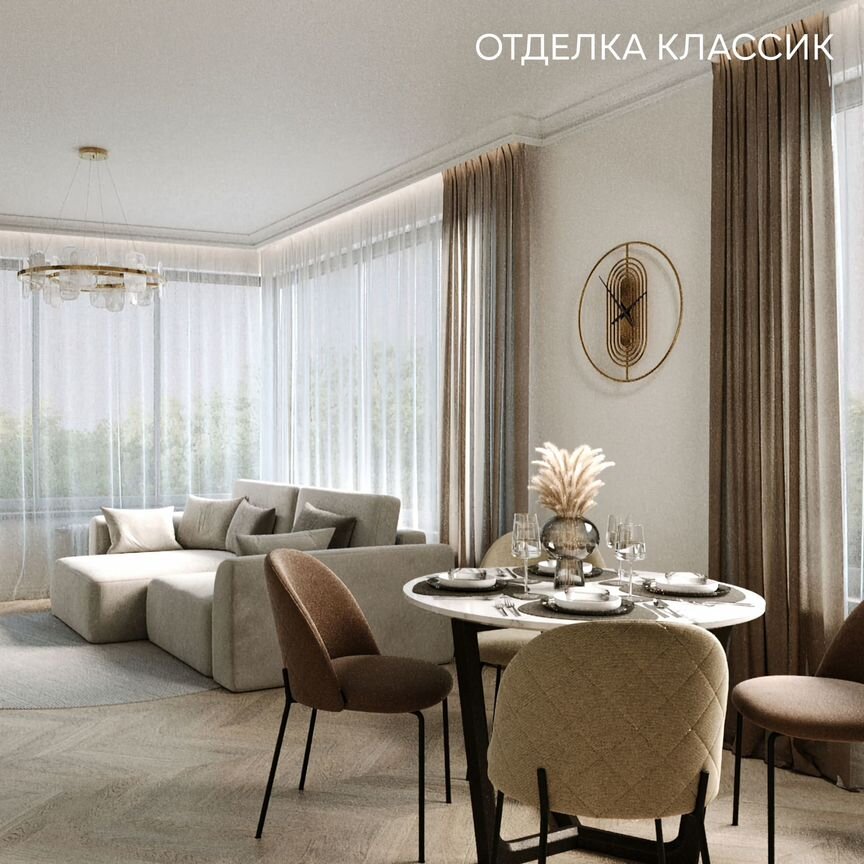 3-к. квартира, 84,1 м², 7/10 эт.