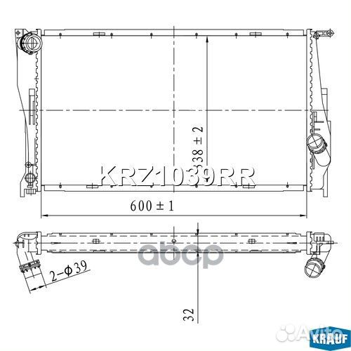 KRZ1039RR Радиатор системы охлаждения KRZ1039RR