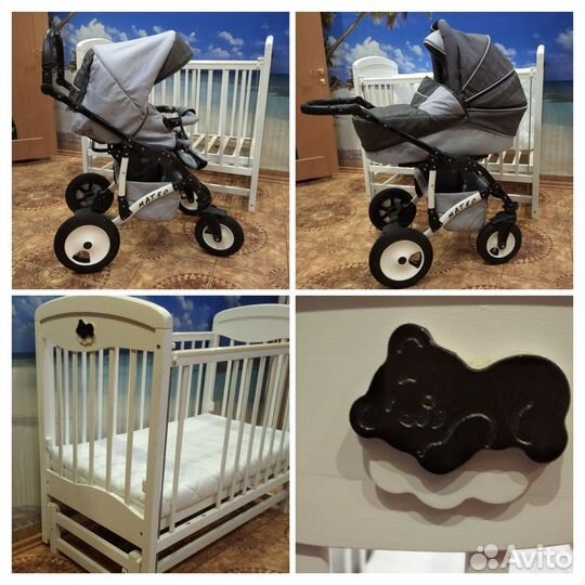 Коляска с кроваткой,цена за всё