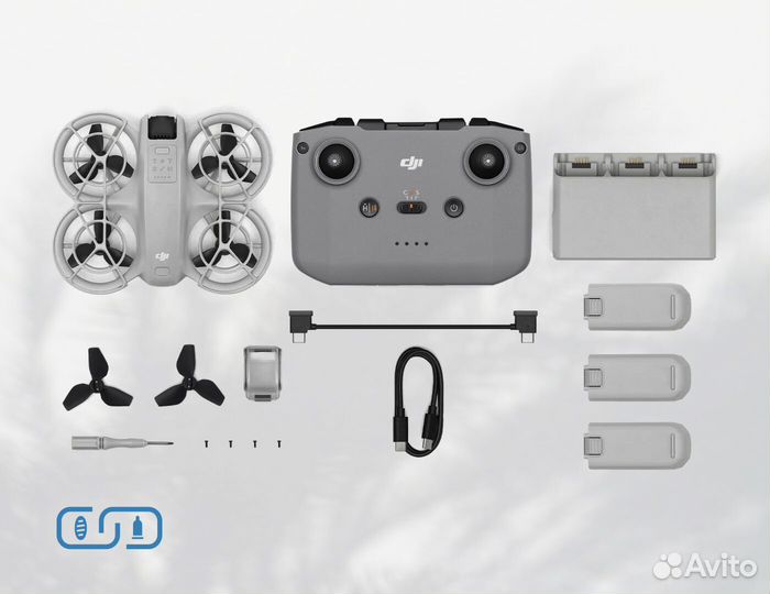 Квадрокоптер DJI NEO fly more combo