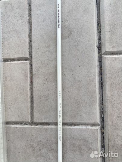 Ареометр для нефтепродуктов термометр