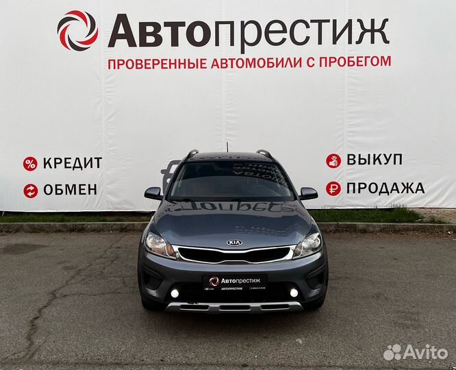 Kia Rio X-Line 1.6 AT, 2019, 110 800 км