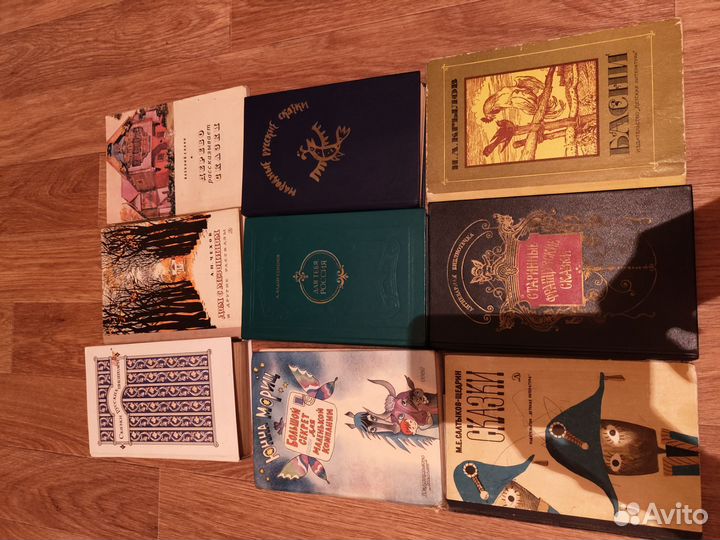 Книги СССР