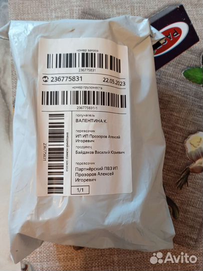 Топливный фильтр на Рено Логан