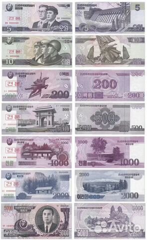 Набор банкнот Северной Кореи
