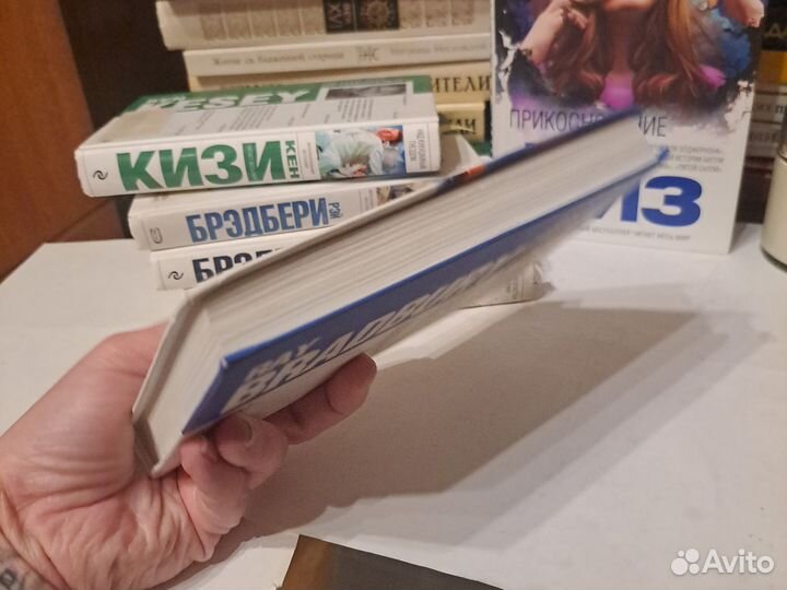 Рэй Брэдбери Марианские хроники