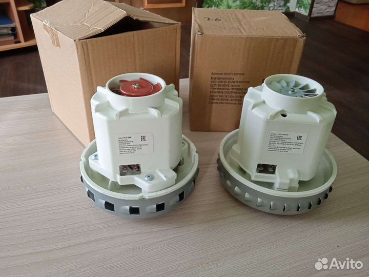 Двигатель к пылесосу Thomas 1500W и 1600W и др