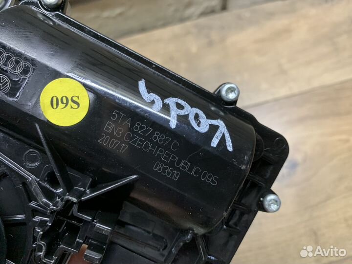 Skoda Kodiaq Моторчик замка крышки багажника