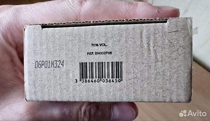 Boucheron Pour Homme EDP от 100 мл, ориг. тестер