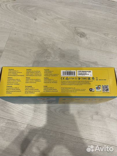 Wifi роутер tp-link