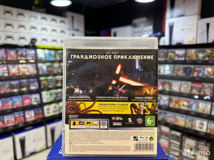 Игры для PS3: Lego Звездные войны: Пробуждение сил
