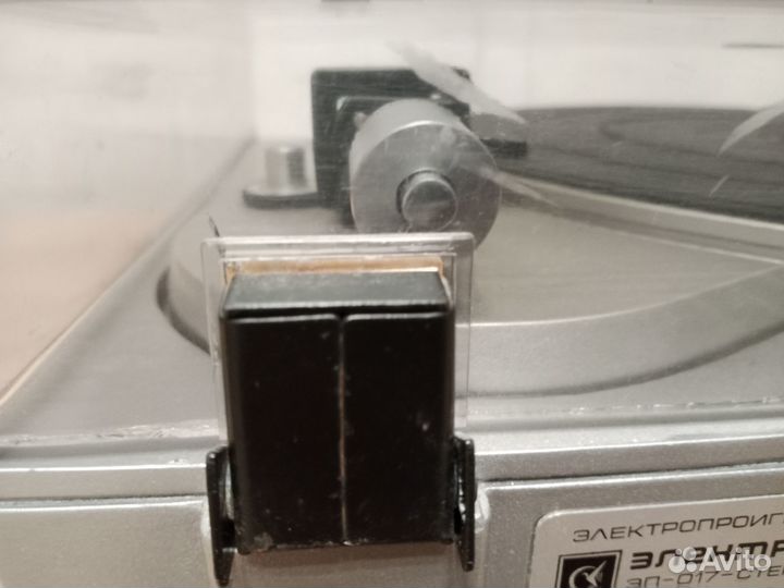 Электроника эп 017с