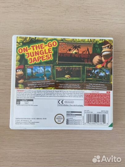 Игра Donkey Kong Country Returns 3D для 3DS