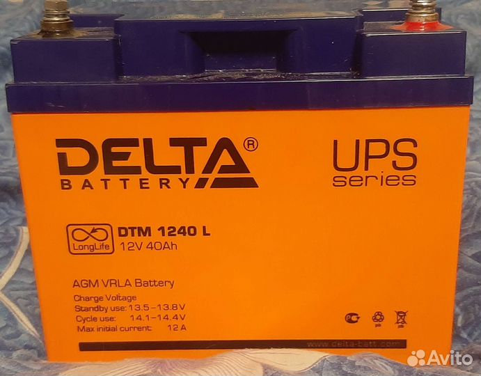 Аккумулятор для ибп